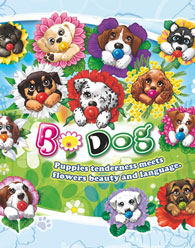 b dog